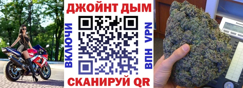 Названия наркотиков Николаевск-на-Амуре Канабис  Меф  АМФ  ссылка на мегу ТОР  Cocaine  ГАШИШ 