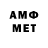 Метадон мёд omgpiruletta