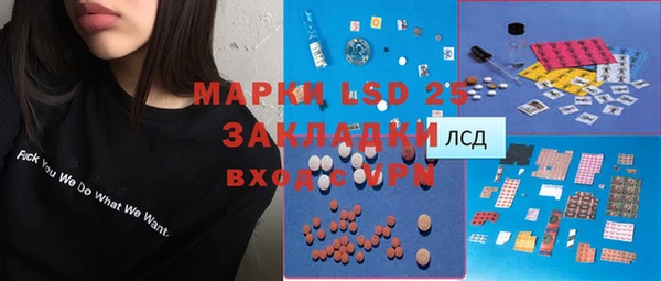 МДМА Алзамай