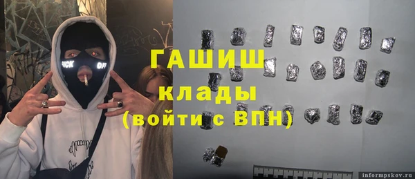 меф Алексеевка