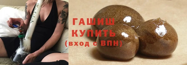 меф Алексеевка