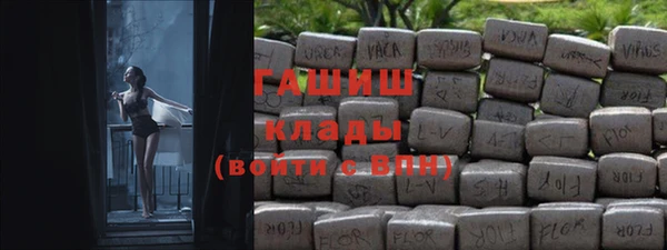 МДМА Алзамай