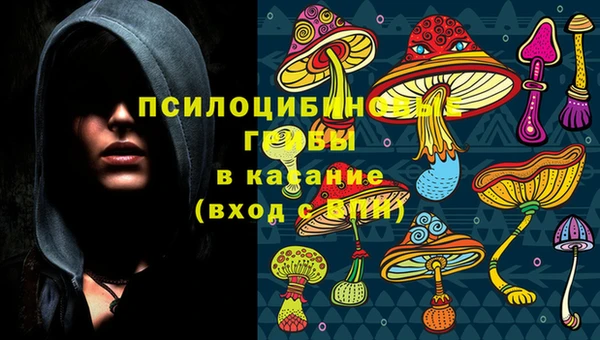 МДМА Алзамай
