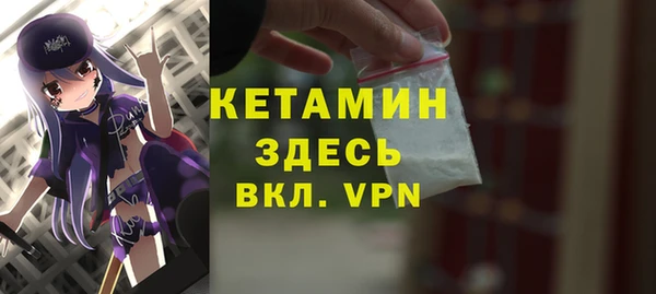 меф Алексеевка