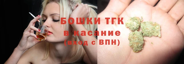 меф Алексеевка