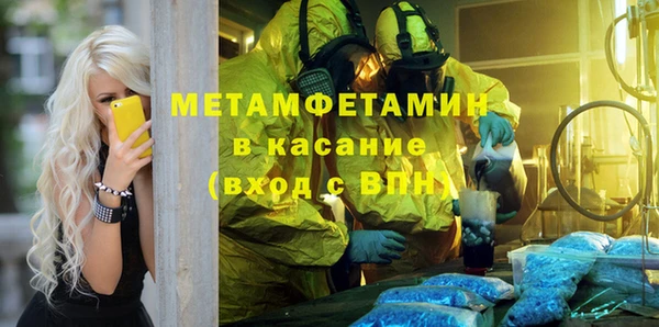 МДМА Алзамай
