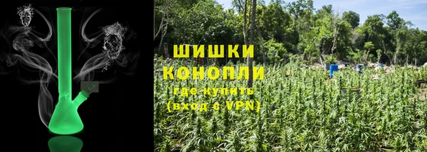 МДМА Алзамай
