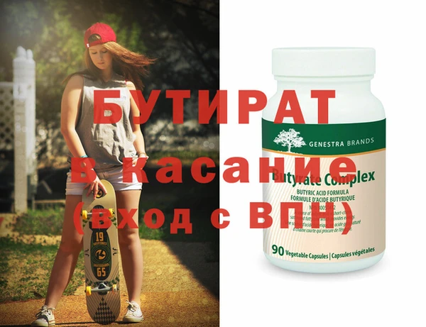 МДМА Алзамай