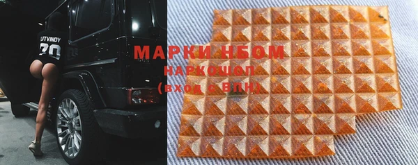 МДМА Алзамай
