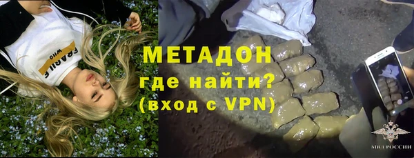 меф Алексеевка