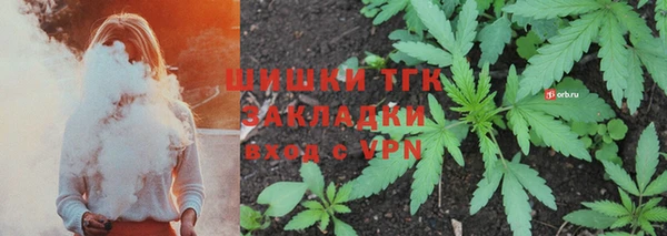 меф Алексеевка