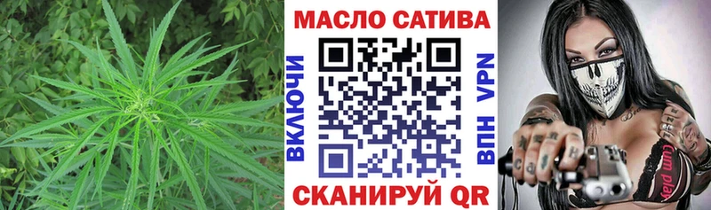Дистиллят ТГК жижа  блэк спрут ONION  Николаевск-на-Амуре 